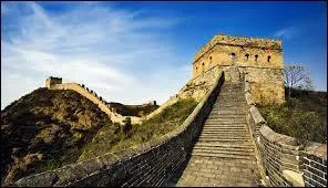 On ne pourrait la prendre en photo entière en raison de sa grandeur. Il s'agit de la muraille...