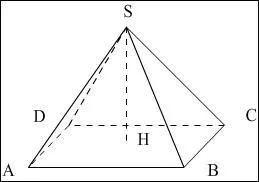 Quelle est cette figure géométrique ?