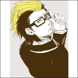 Ryûji veut être Aria et soigneur.