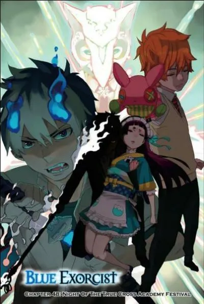 Takara est un membre de la société Illuminati.