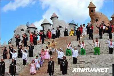 Imaginez un parc d'attractions où il n'y a que des personnes de petite taille pour réaliser des animations ou gérer le parc. Ce serait assez scandaleux non ? Pourtant ce parc existe, mais dans quel pays ?