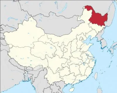 Quelle est la capitale de la province de Heilongjiang ?