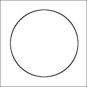 Facile, c'est un (e)...