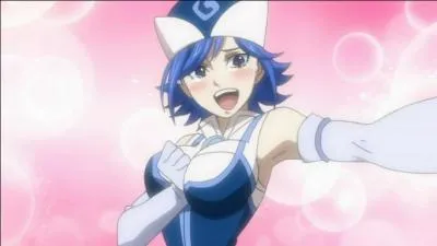 À qui est destinée cette déclaration ?