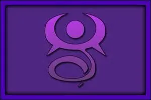 Un jour, la guilde a dû faire face à une guilde très réputée. Comment s'appelle-t-elle ? (Indice : un de ses membres s'appelle Gajeel Redfox)