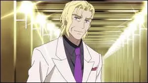 Qui est cette personne ?