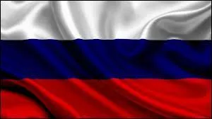 Quel est ce drapeau ?