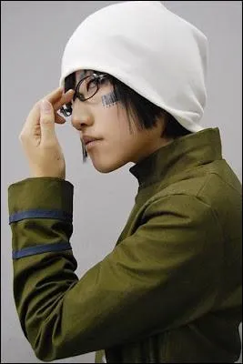 Qui est ce cosplay ?