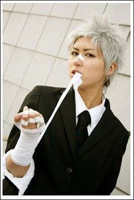 Qui est ce cosplay ?