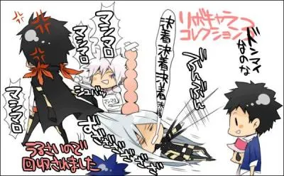 Qui s'est fait frapper  en avoir 6 bosses sur le crne ?