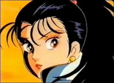 Comment s'appelle-t-elle ?