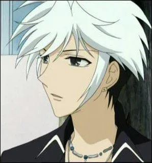 Comment s'appelle ce jeune homme ?