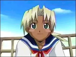 Comment s'appelle-t-elle ?