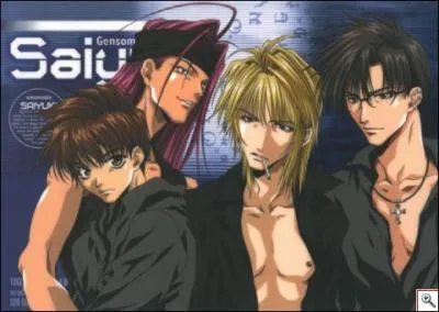 Comment s'appellent ces 4 garçons ?