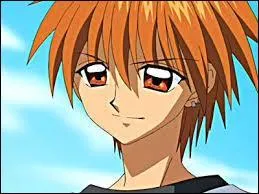 Quel est est le nom de famille adoptif de Kaito ?