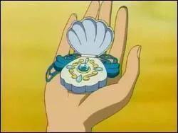 À qui appartient cette perle ?