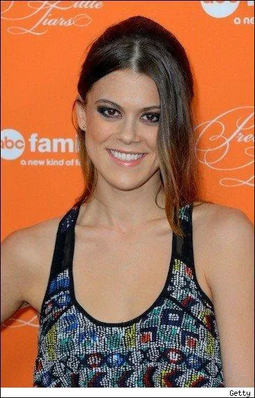 Quel est le surnom que donne Alison à Paige ?