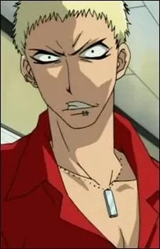 Neuro, le manga mystère : Qui est-ce ?