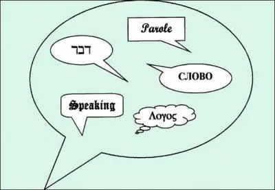 1975. Mike Brant chante '..., fais ça pour moi, ... qu'elle n'est plus rien pour moi / ..., quitte à mentir, ... que je réalise qu'elle avait raison'. (clip)