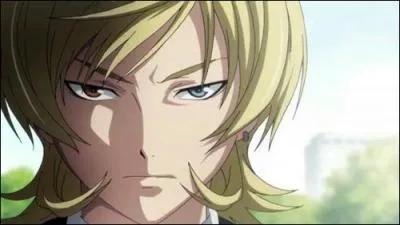 Code Breaker : Qui est-ce ?