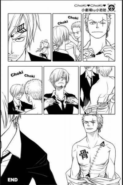 Qu'a dessiné Sanji sur le torse de Zoro ?