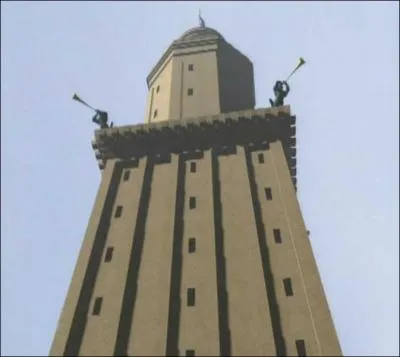 Quelle merveille est-ce?