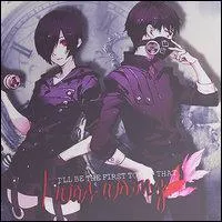 Qui a été battu par Kaneki ?