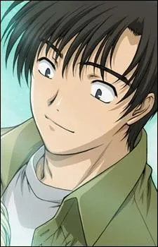 Comment s'appelle-t-il ?