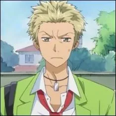 Comment s'appelle-t-il ?