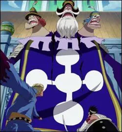 Comment s'appelle ce juge tricéphale ?