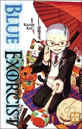 Quel est le numéro de ce tome ?