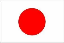 De quel pays vient ce drapeau ?