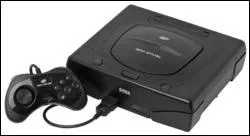 Quelle est cette console ?