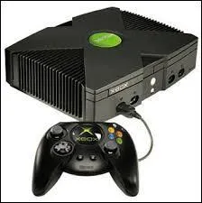 Quelle est cette console ?