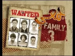 Quel est le sujet de la 3e saison ?