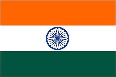 À quel pays appartient celui-ci ?