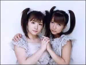 Quel groupe forment Ai Kago et Nozomi Tsuji ?