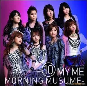 Quelle Morning Musume surnomme-t-on "Tortue" ?