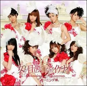 Quel genre musical les Morning Musume chantent-elles ?