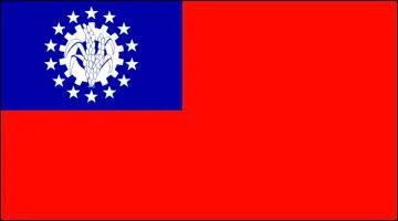 Quel est ce drapeau ?