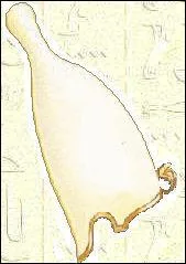 Quelle est cette couronne de la Haute Égypte ? Elle symbolise l'autorité du pharaon sur cette partie du pays, elle était placée sous la protection de la déesse vautour.