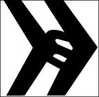 À qui appartient ce logo ?