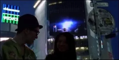 Quel est ce clip ? (Feat Ne-Yo)