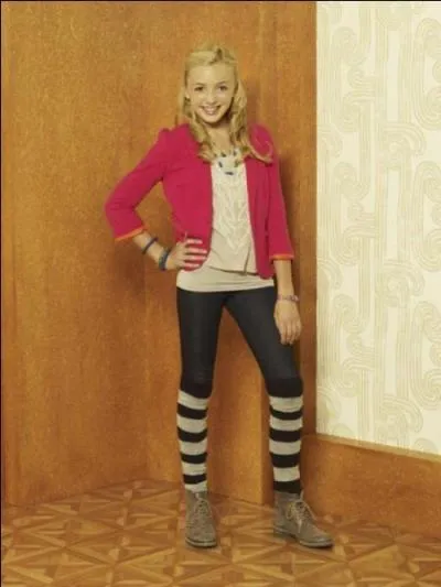 Qui est cette actrice ?