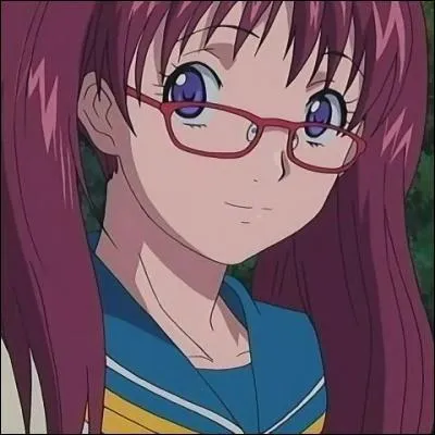 Qui est cette fille ?