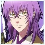 Qui est cet intello ?