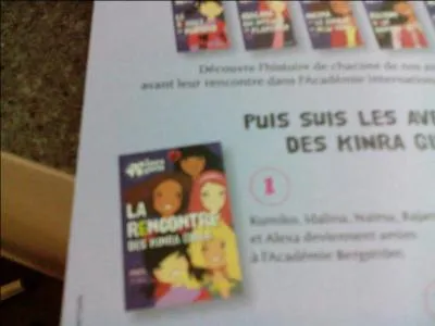 Qui a inventé le nom "Kinra Girls" ?