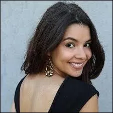 Quel est son nom de famille ?