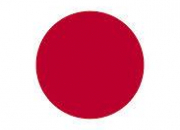 Quiz Le japonais : Les chiffres de 0  10