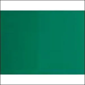 Quel est le nom de cette couleur ?